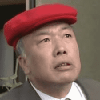 Tadashi / Chu-San
