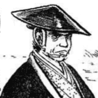 Inoue Geki