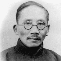 Cai Yuanpei