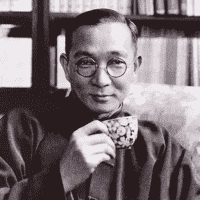 Lin Yutang