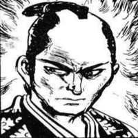 Daigaku