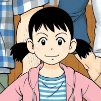 Kana Origuchi