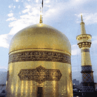 Imam Reza Shrine