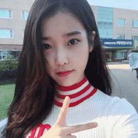 IU (Love Set)