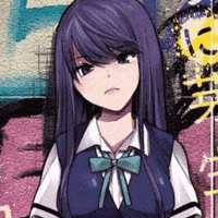 Tsumi to Kai