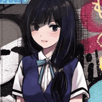 Aoi Miwa