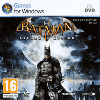 Batman: Arkham Asylum