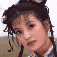Xiaoyanzi