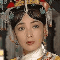 Empress