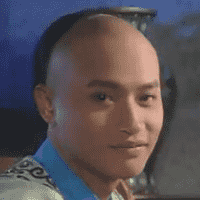 Fu Ertai