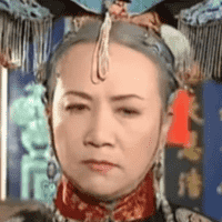 Empress Dowager
