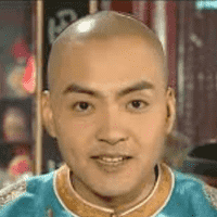 Xiaojian