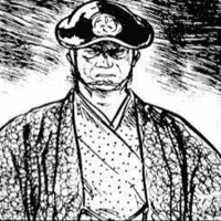 Yama Ji Ukon