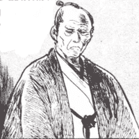 Oyamada Shume's Father