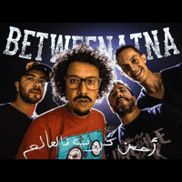 BETWEENATNA