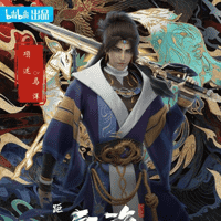 Dinghai Fusheng Lu