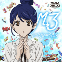 Moe Morita
