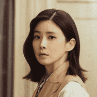 Mine (2021)