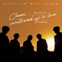 DAY6 - Above The Clouds (구름 위에서)