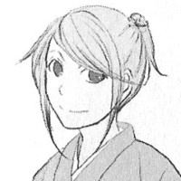 Rin