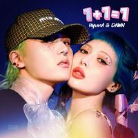 HyunA & Dawn - PING PONG