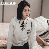 Ga Doo-Shim