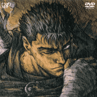 Susumu Hirasawa - Guts' Theme