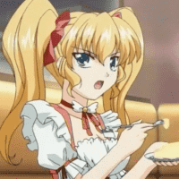 Ayu Daikuuji
