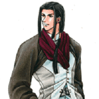 Shu