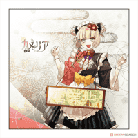 Camellia