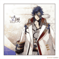 Sakyou