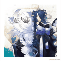 Shura Daishi