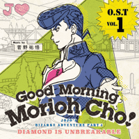 Yugo Kanno - Morioh Cho Radio