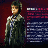 Kaiji2: The Game of Reclaiming Life