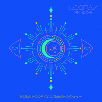 LOONA - HULA HOOP