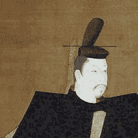 Minamoto Yoritomo