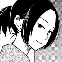 Chieko Yaginuma
