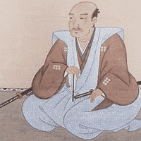 Sanada Yukimura