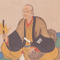 Sanada Masayuki