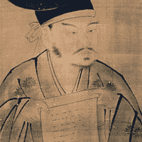 Kusunoki Masashige