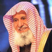 Al Rajhi, Sulaiman b. Abdulaziz