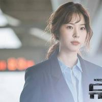 Kang Mi Rae
