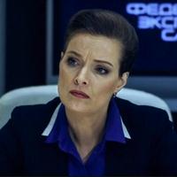 Galina Rogozina