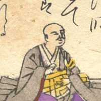 Saigyō Hōshi