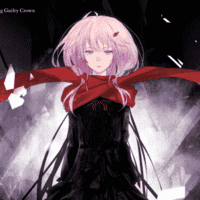 EGOIST