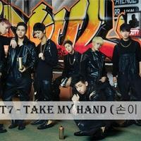 GOT7 - Take My Hand