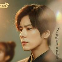 He Qiao Yan