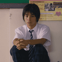 Forget Me Not (2015)
