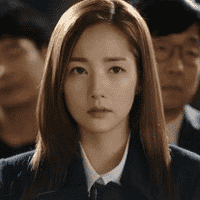 Lee In-ah