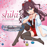 Shiki Ichinose - Himitsu no Toilette